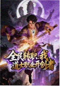 日本动漫剧场版花火列车在线观看